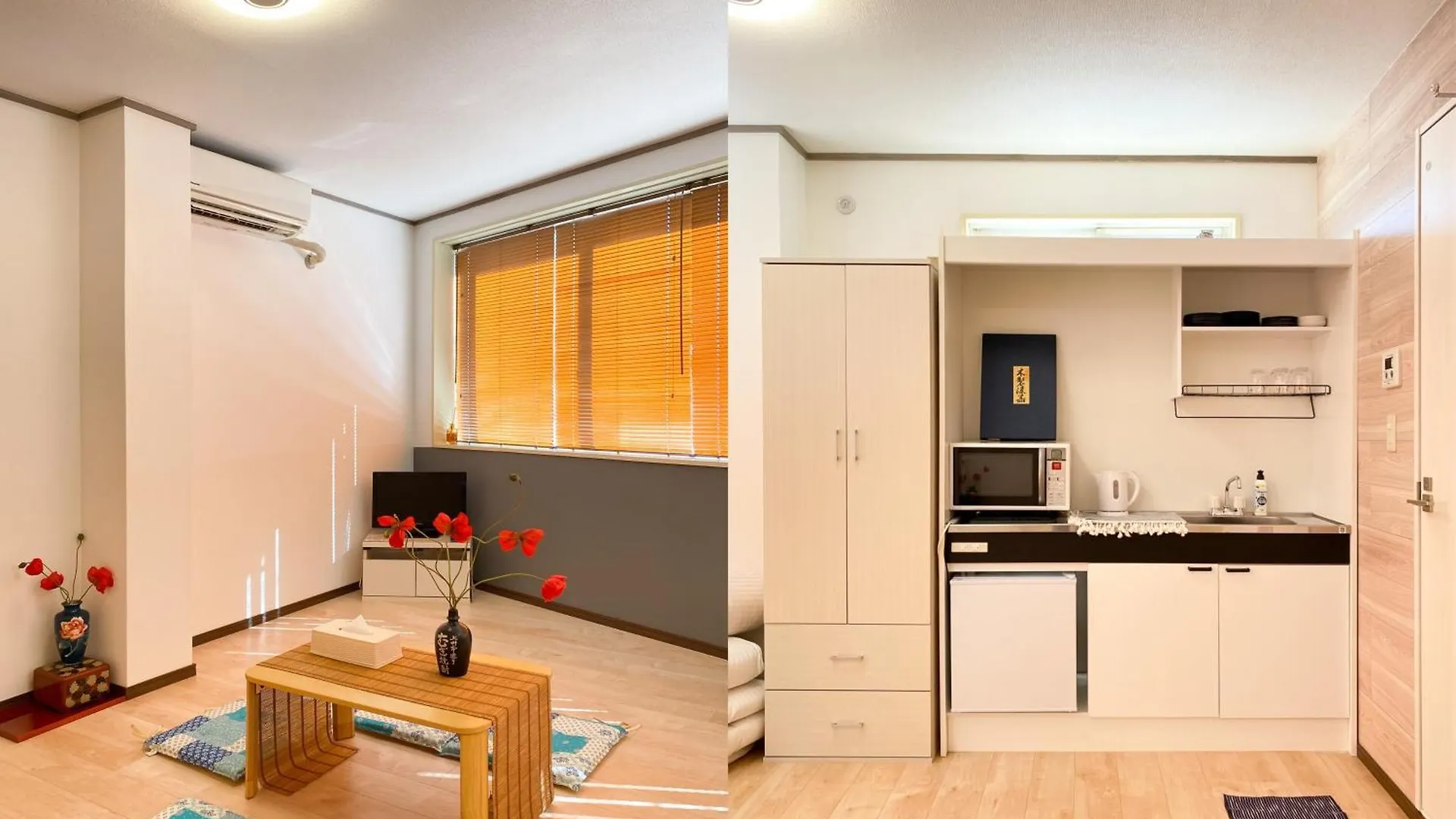 ***** 호텔 Mitomi Home 4F 도쿄 일본