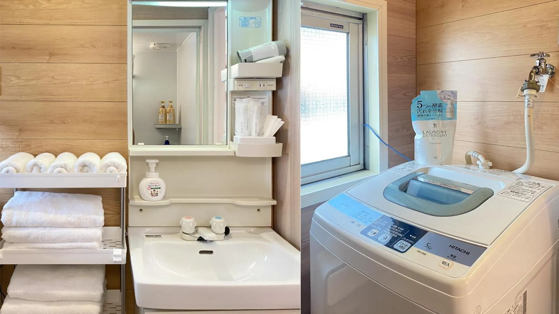 Mitomi Home 4F 도쿄 5*,  일본