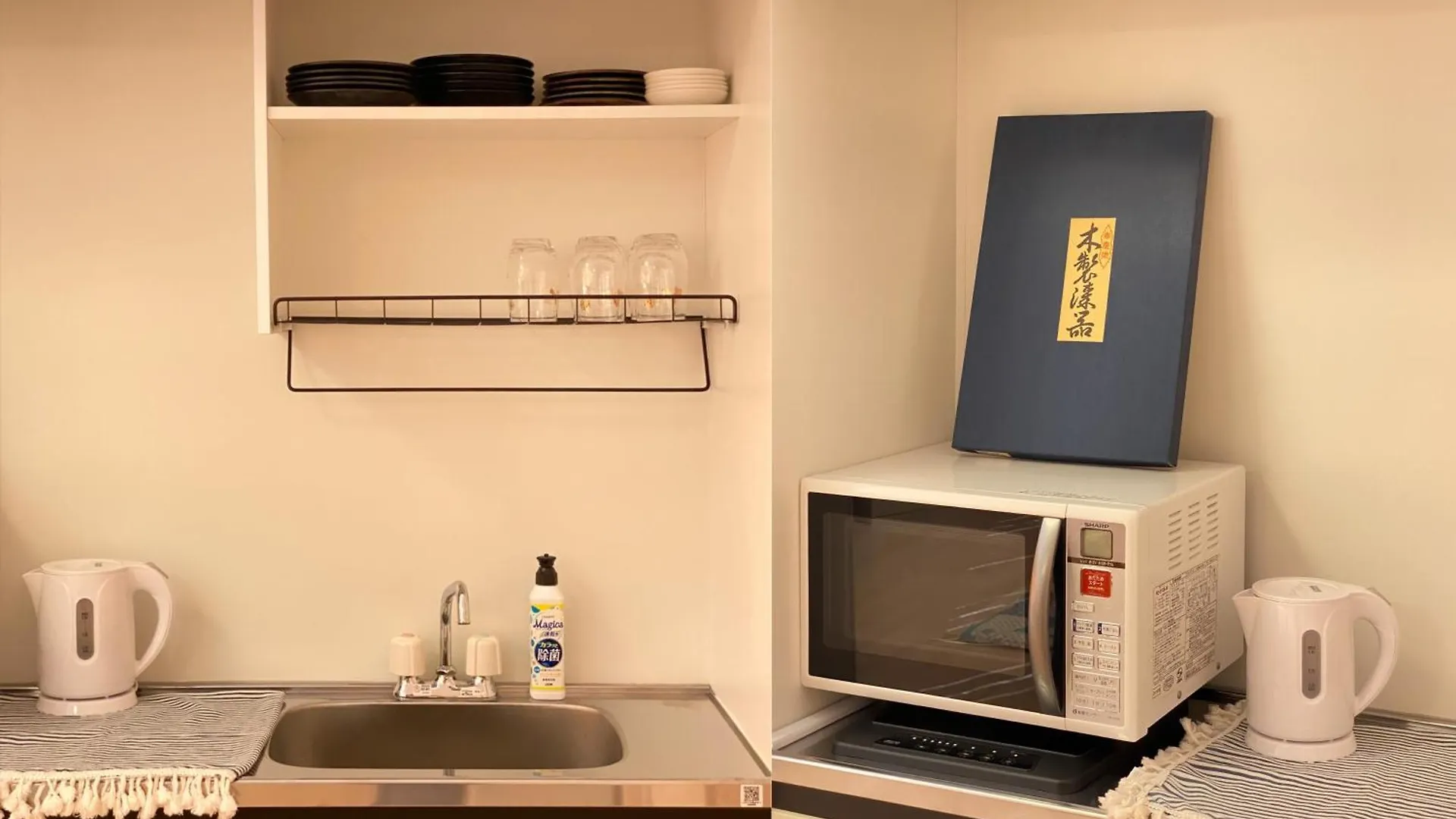 Mitomi Home 4F 도쿄 5*,  일본